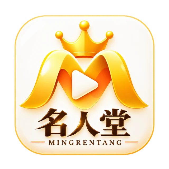 色情名人堂